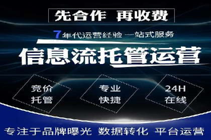 游戏行业充值返点策略成功案例